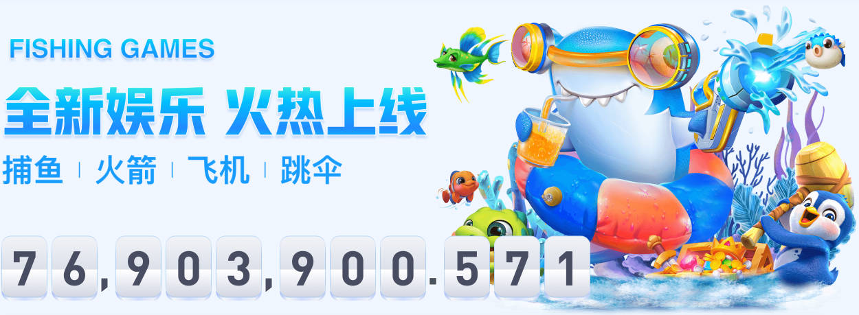 库里谈膝盖敷冰袋：纯属保养 我油箱里还有的是油