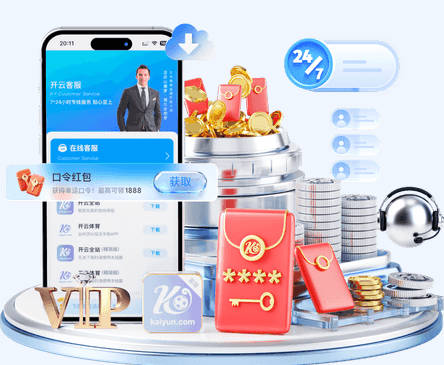 纳斯：詹姆斯是出色的进攻创造者 承担组织串联重任