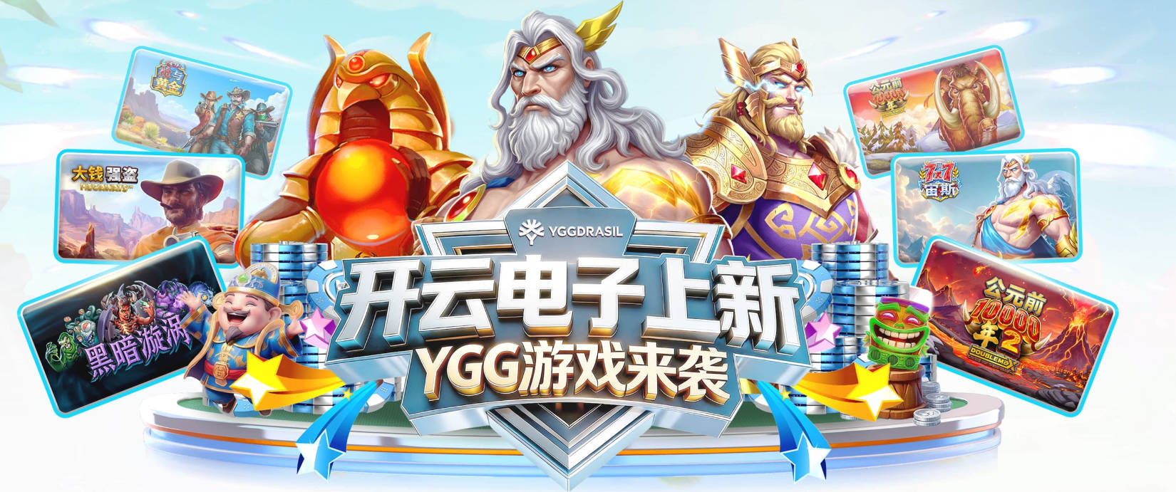 今日！金超决赛开战，中国女足国脚回家，大连英博+鲲城谁到场？附流程