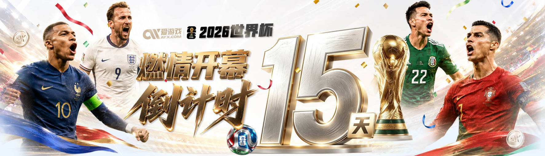 阿根廷跟队：斯卡洛尼续约谈判还在继续，萨穆埃尔将在明年离任
